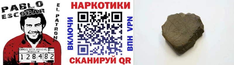 Наркошоп купить COCAIN  Alpha-PVP  Гашиш  Амфетамин  Меф мяу мяу  Новая Ляля