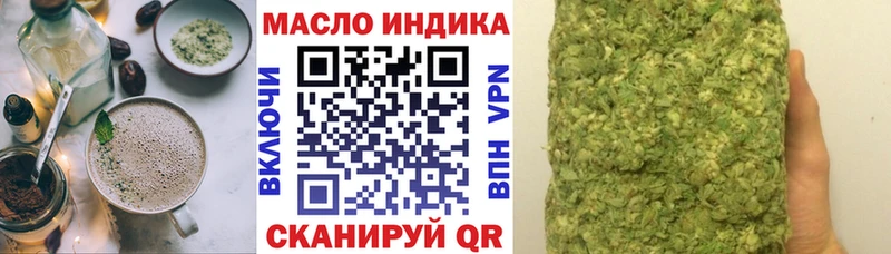Купить  Новая Ляля  Canna-Cookies марихуана 
