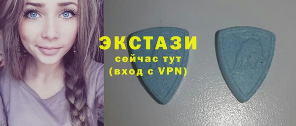 скорость mdpv Аркадак
