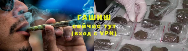 скорость mdpv Аркадак