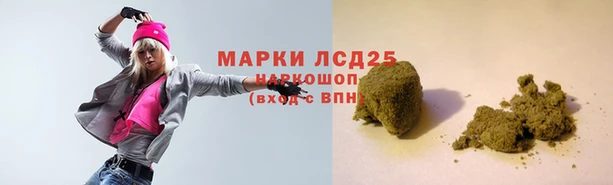 mdpv Армянск