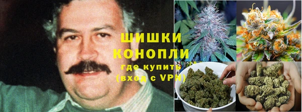альфа пвп VHQ Арсеньев
