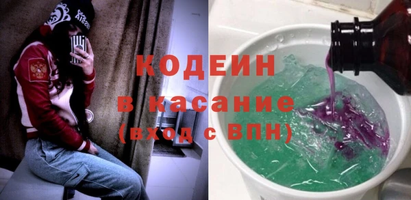 mdpv Армянск