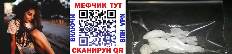 Купить  Новая Ляля  МЕФ VHQ 