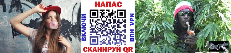 Бошки марихуана конопля  Купить где  Новая Ляля 